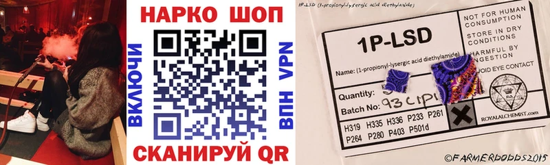 Наркота Ясный Альфа ПВП мега маркетплейс ГАШ Марихуана Амфетамин КОКАИН Меф
