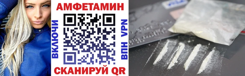Amphetamine 98%  Ясный 