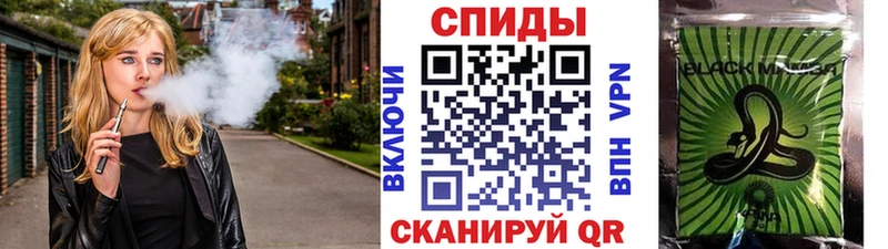 Бутират бутандиол  Ясный 