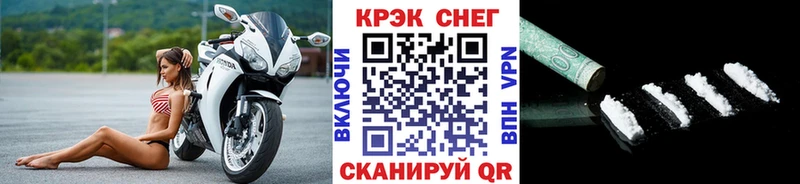 сколько стоит  Ясный  Кокаин 98% 