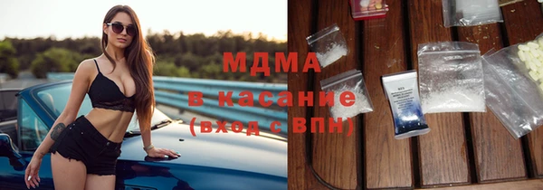 ешки Наволоки