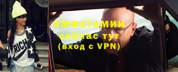 ешки Наволоки