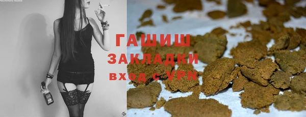 ешки Наволоки