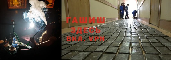 ешки Наволоки