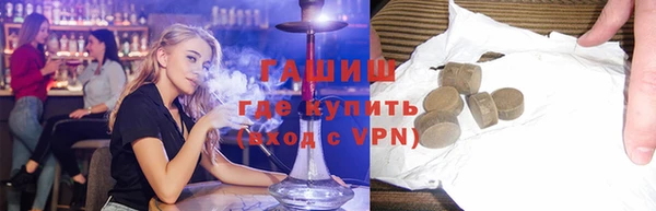 ешки Наволоки