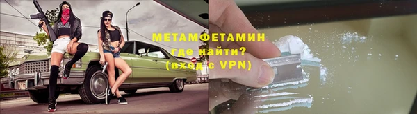 ешки Наволоки