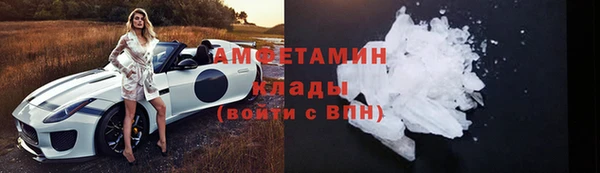 ешки Наволоки