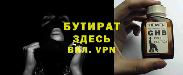ешки Наволоки