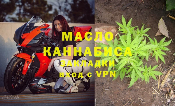 синтетический гашиш Надым