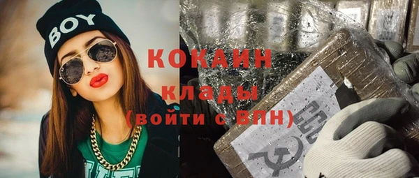 ешки Наволоки