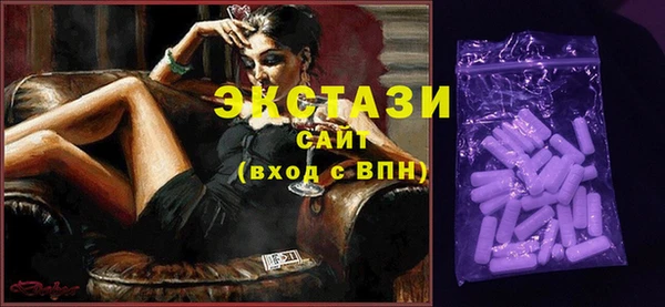 ешки Наволоки