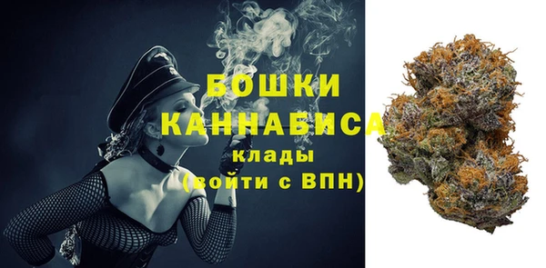 синтетический гашиш Надым