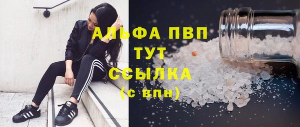 ешки Наволоки