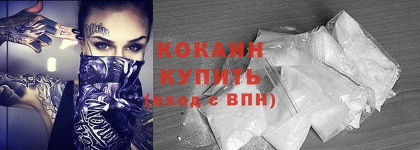 синтетический гашиш Надым