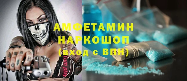 ешки Наволоки