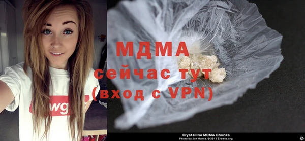 ешки Наволоки