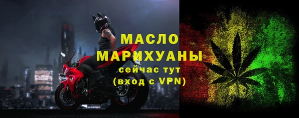 синтетический гашиш Надым