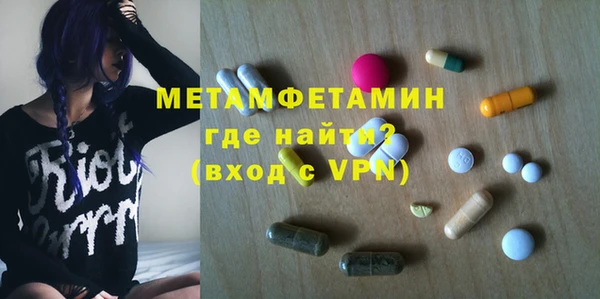 ешки Наволоки
