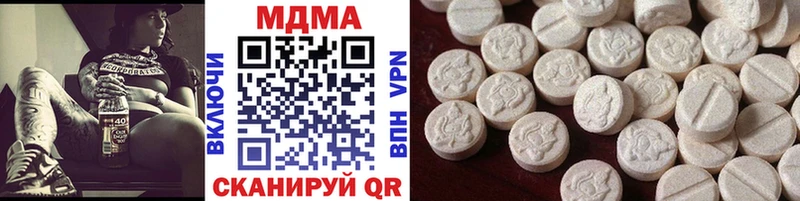 ОМГ ОМГ tor  Ясный  МДМА кристаллы 